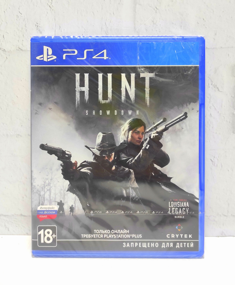 Игра newhuntshowdownps4 (PlayStation 4, PlayStation 5, Русские субтитры)  купить по низкой цене с доставкой в интернет-магазине OZON (1250496594)