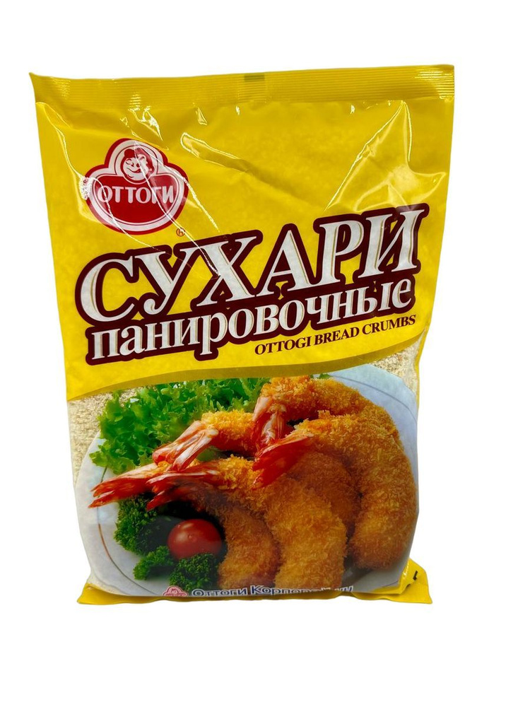 Сухари панировочные золотистые Оттоги , Корея , 500гр. #1