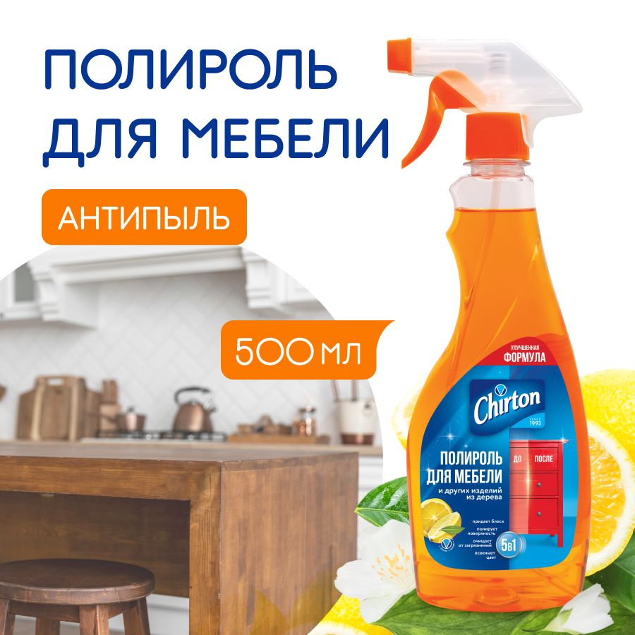 Полироль для мебели Chirton 