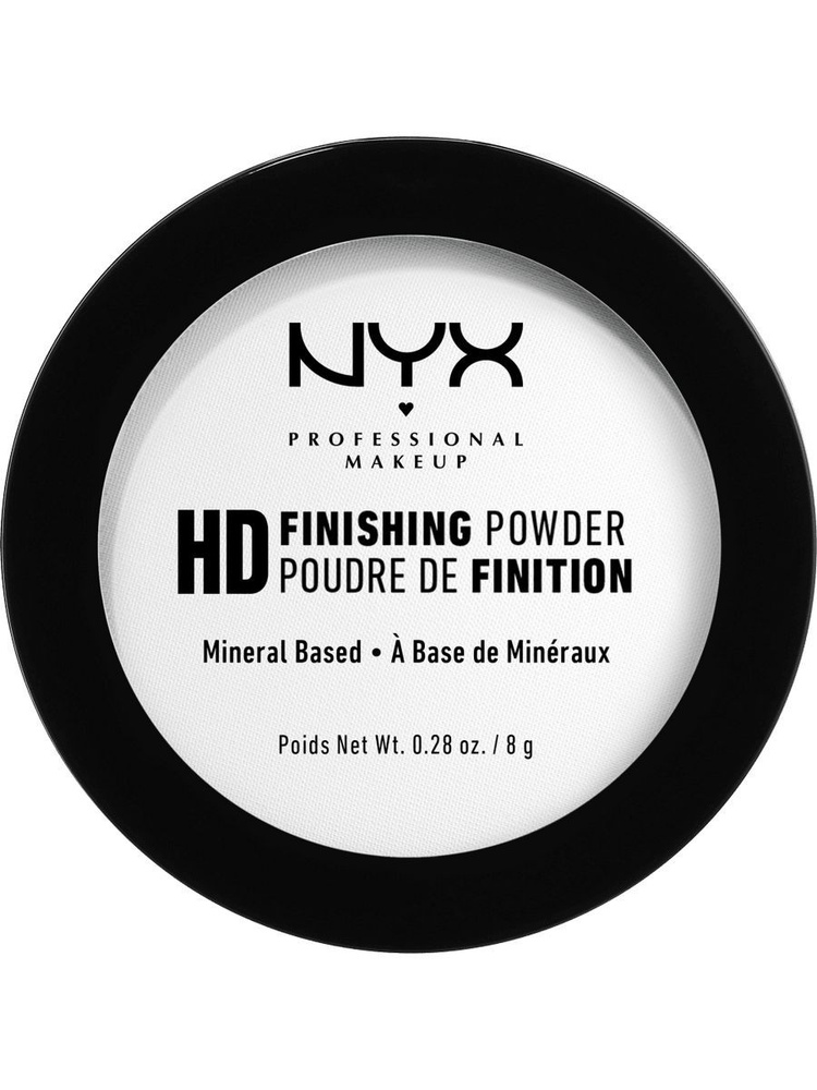 Пудра NYX PROFESSIONAL MAKEUP Fixierpuder High Definition Finishing Powder Translucent 1 #1