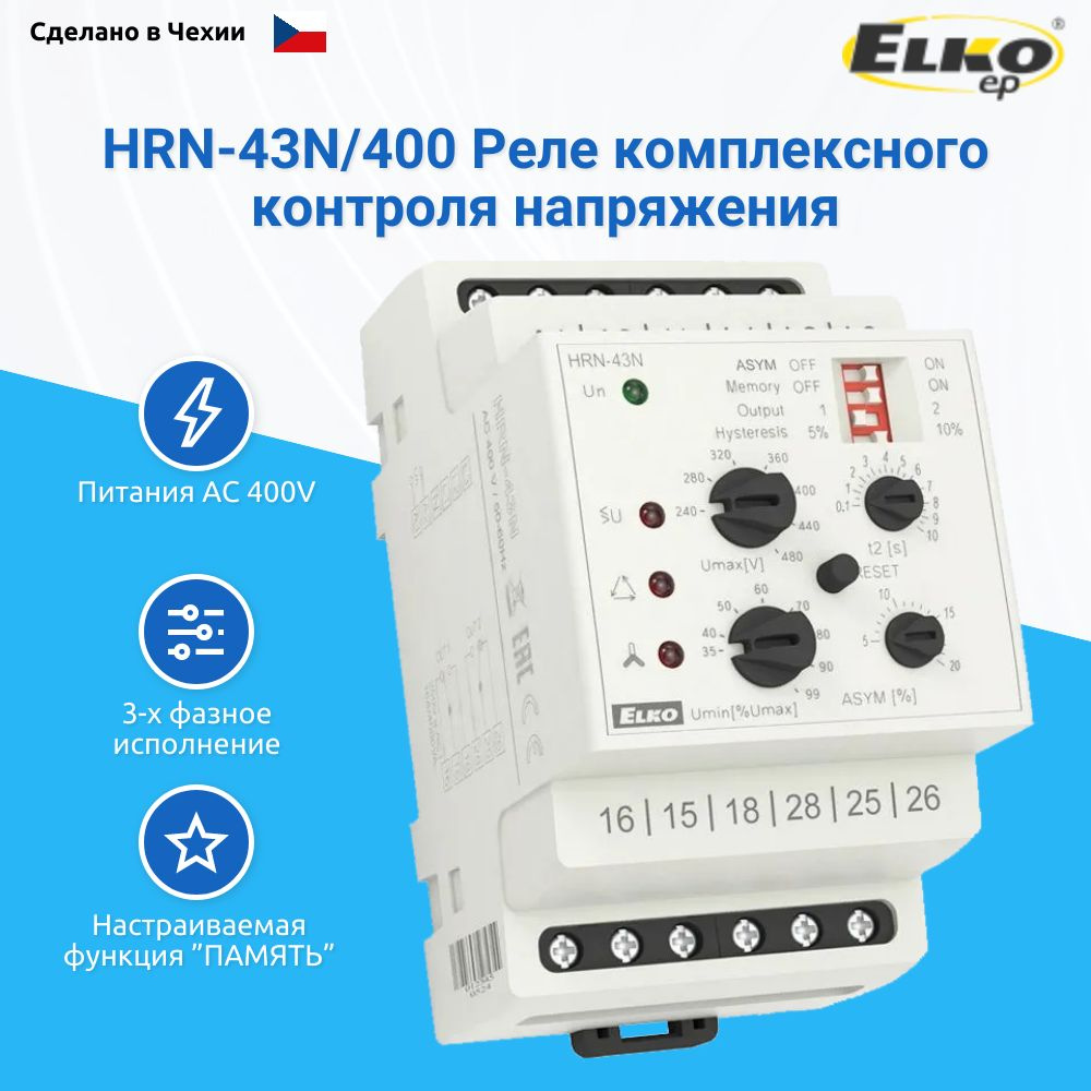 HRN 43N 400 AC 400V hrn-43n-400-ac-400v