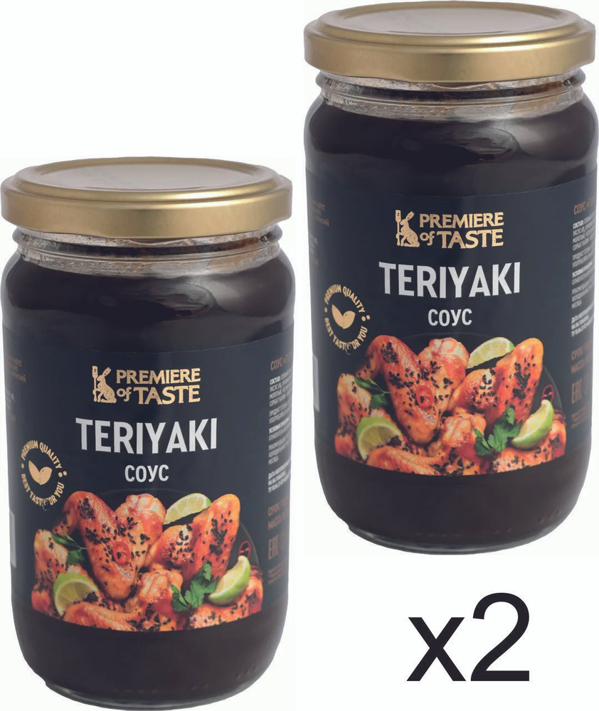 Premiere of taste TERIYAKI соус 400гр - 2шт. Соус терияки - 2 шт - купить с  доставкой по выгодным ценам в интернет-магазине OZON (1378198884)