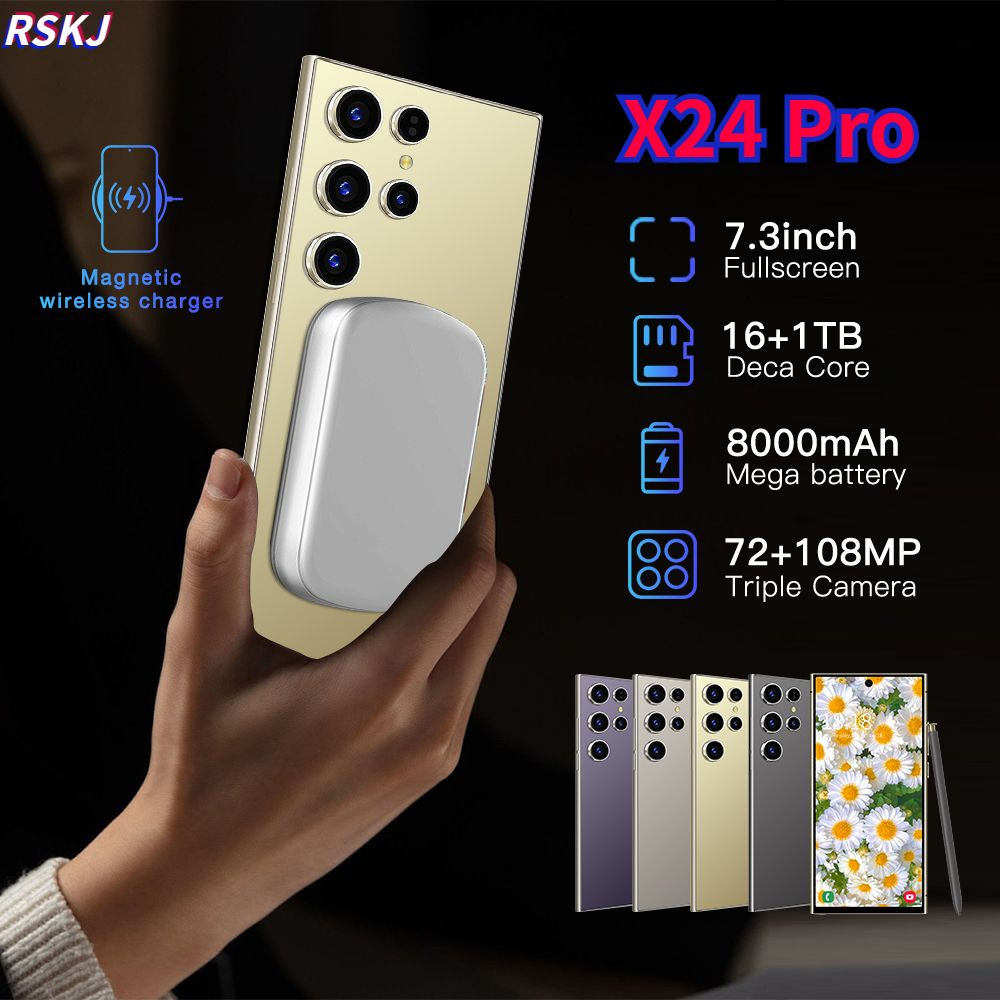 Смартфон RSKJ X24Pro - купить по выгодной цене в интернет-магазине OZON  (1561299246)