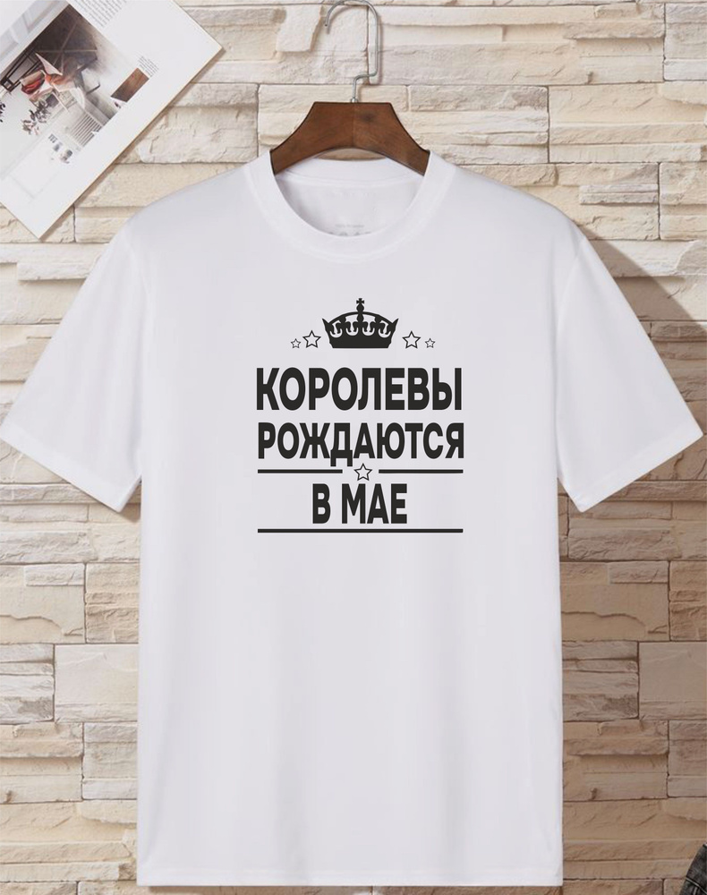 Футболка ЛИМPRINT #1