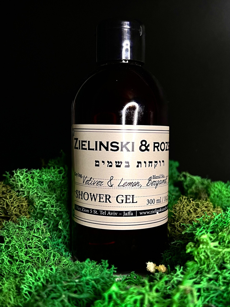 Гель для душа Zielinski & Rozen Vetiver & Lemon, Bergamot 300ml ...