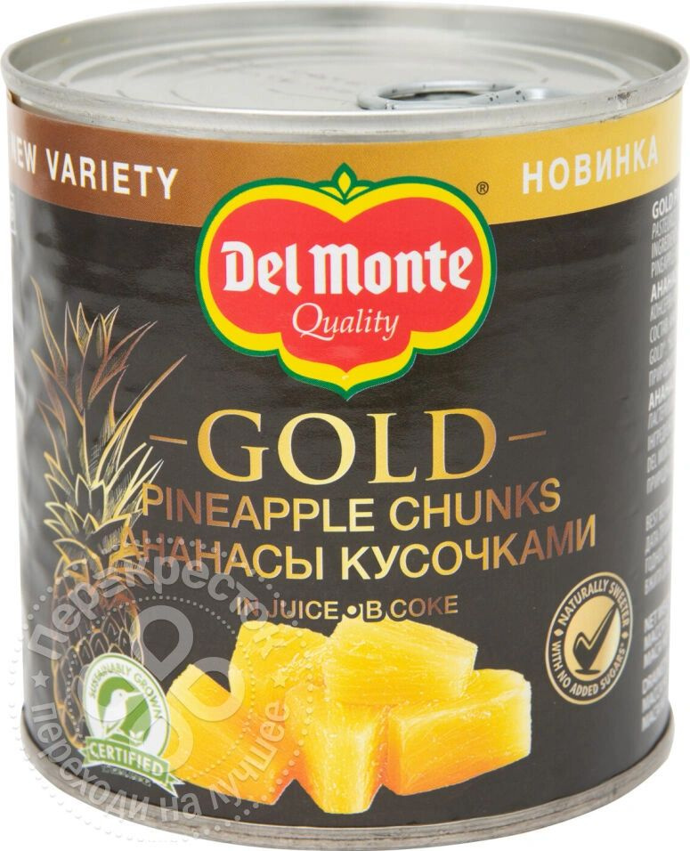 Ананасы Del Monte Gold кусочки в соке, 435г х5 штук #1