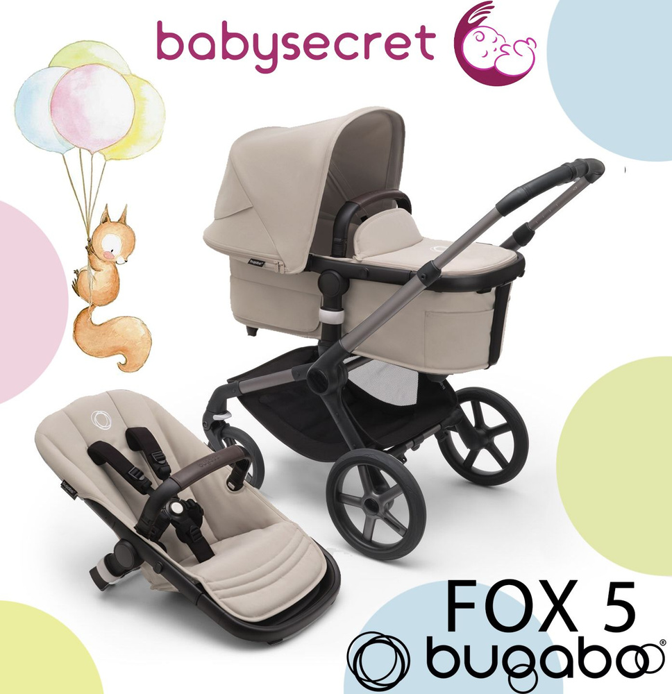 Детская коляска 2 в 1 Bugaboo Fox5 на шасси Grey/ deser taupe #1