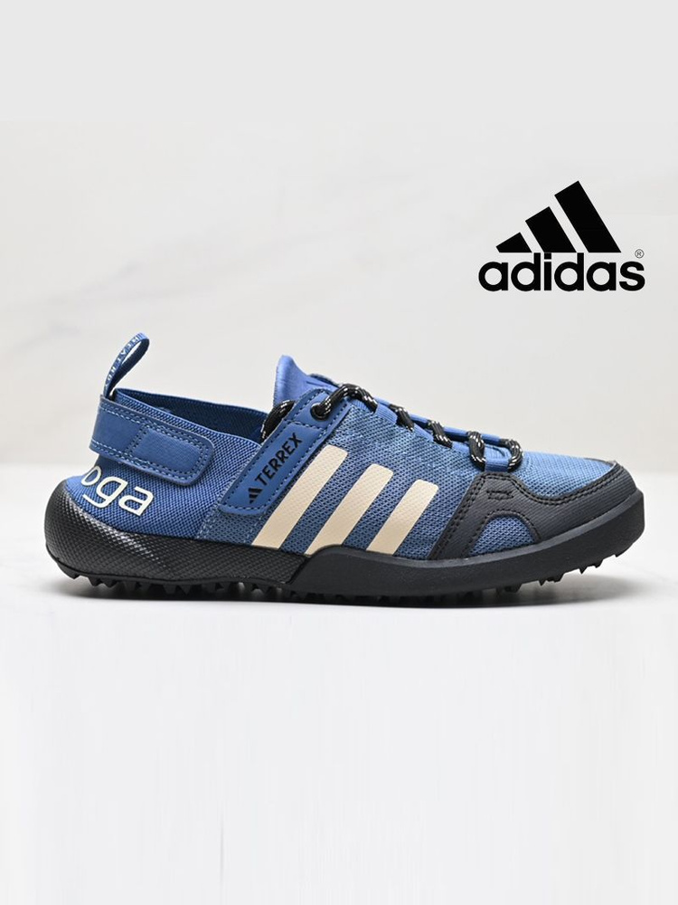 Adidas canvas shoes on sale