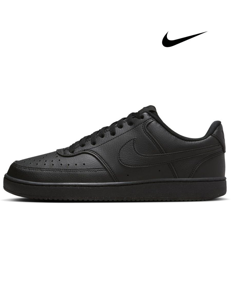 Кеды Nike #1