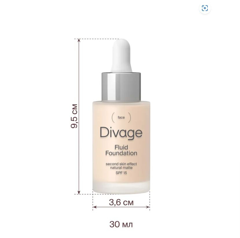 Тональный крем-флюид для лица Fluid Foundation, Тон 01w - купить с ...