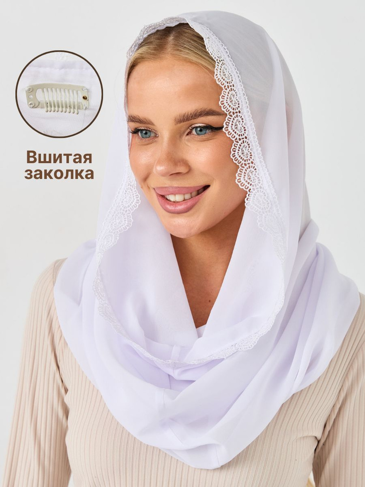 Платок #1