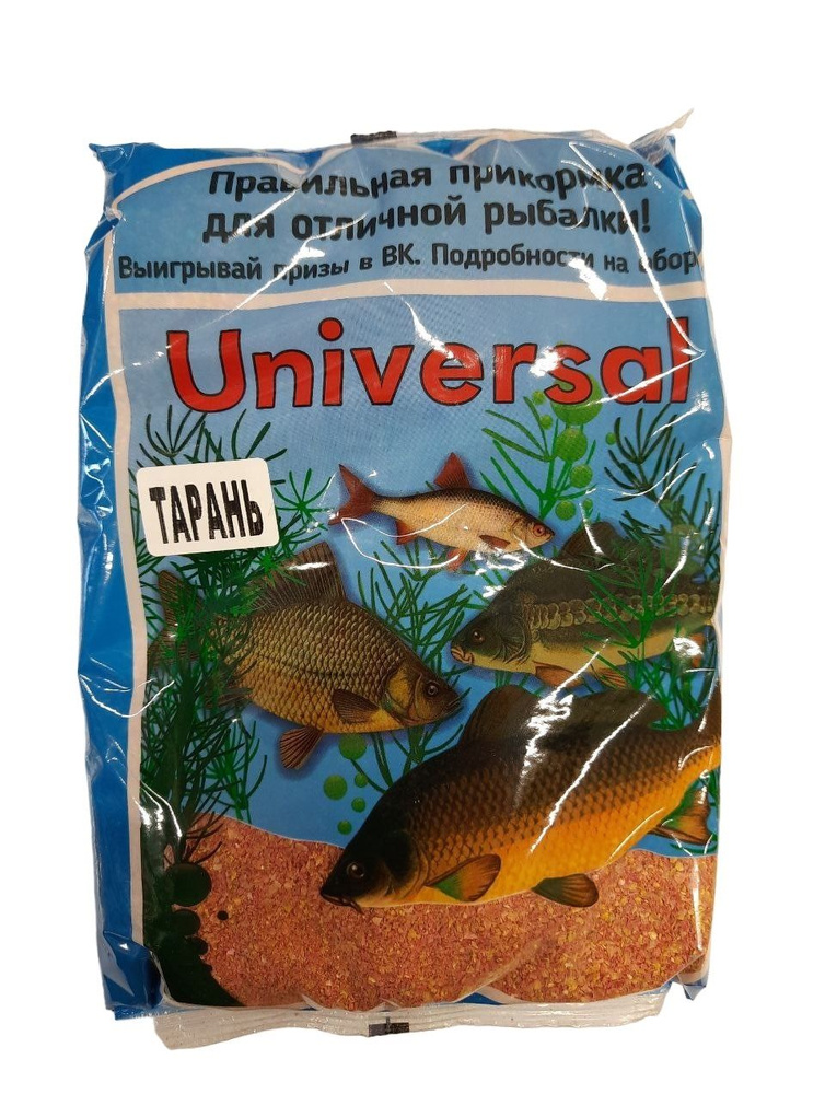 Прикормка Universal рыболовная "Тарань" 700г. #1