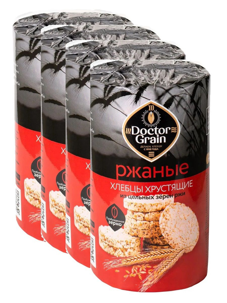 Хлебцы хрустящие Doctor Grain ржаные, 80 г х 4 шт #1