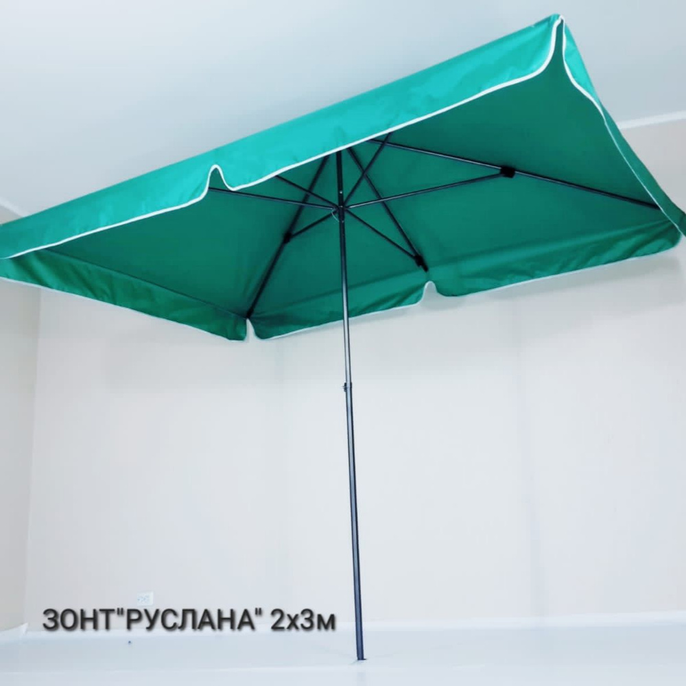 Тент для зонта 2х3м (6спиц,оксфорд300) #1