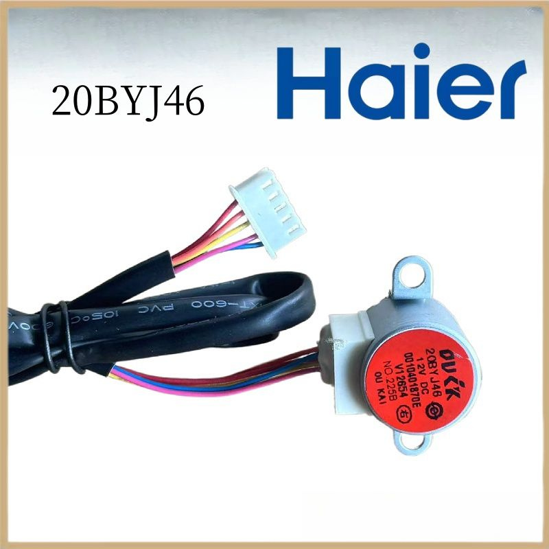 Внутренний блок кондиционера Haier, детали шагового двигателя 24BYJ48 ...