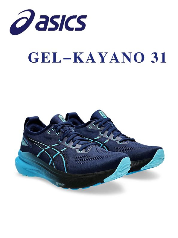 Кроссовки ASICS #1