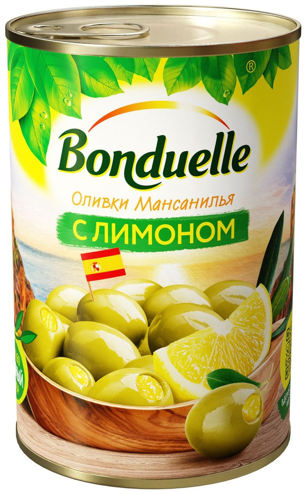 Оливки Bonduelle Мансанилья с лимоном 314мл #1