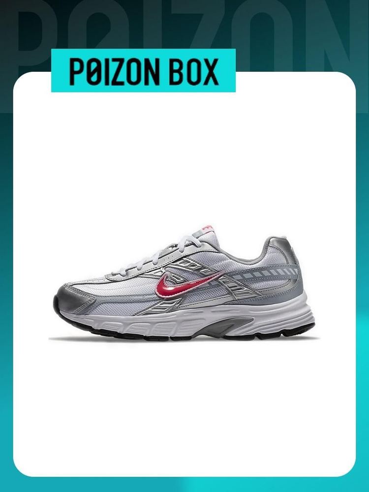 Nike Initiator OZON 1660775624