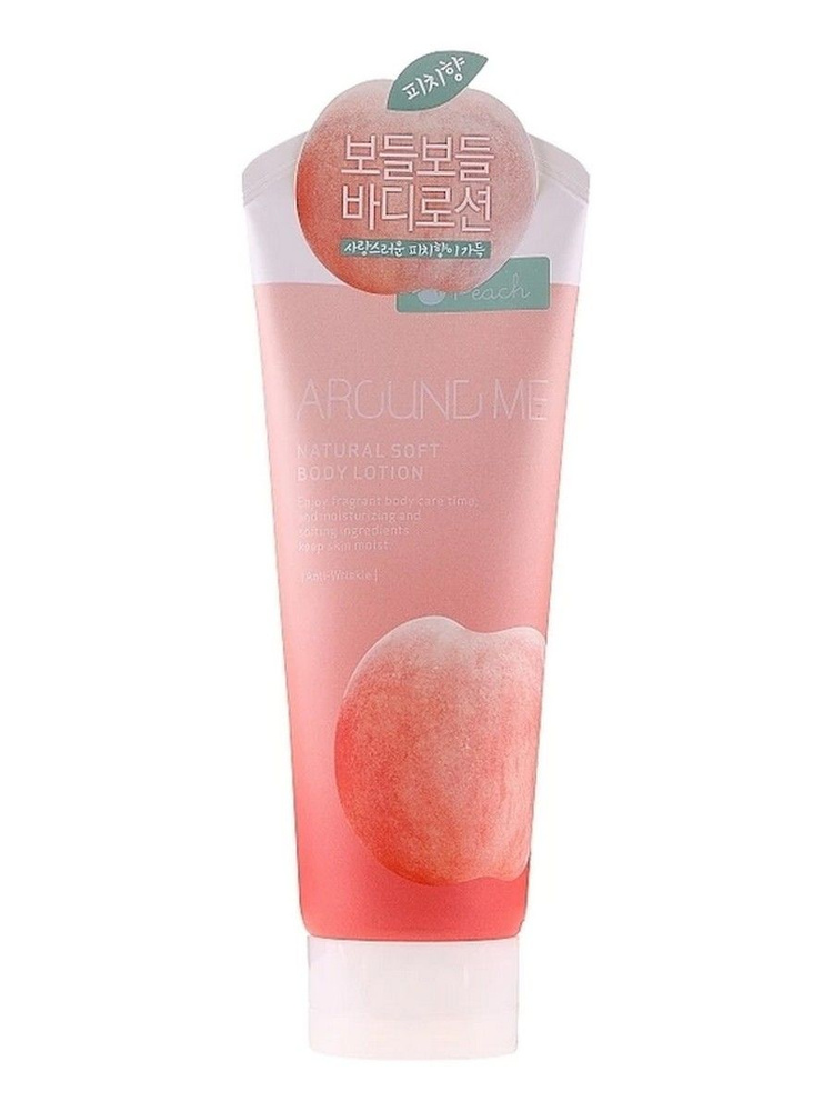 Лосьон для тела Around Me Natural Soft Body Lotion Peach 230мл #1