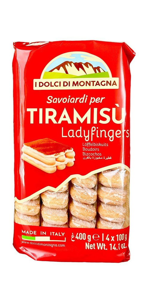 Печенье сахарное для тирамису "Савоярди" I Dolci Di Montagna, 400г, Италия  #1