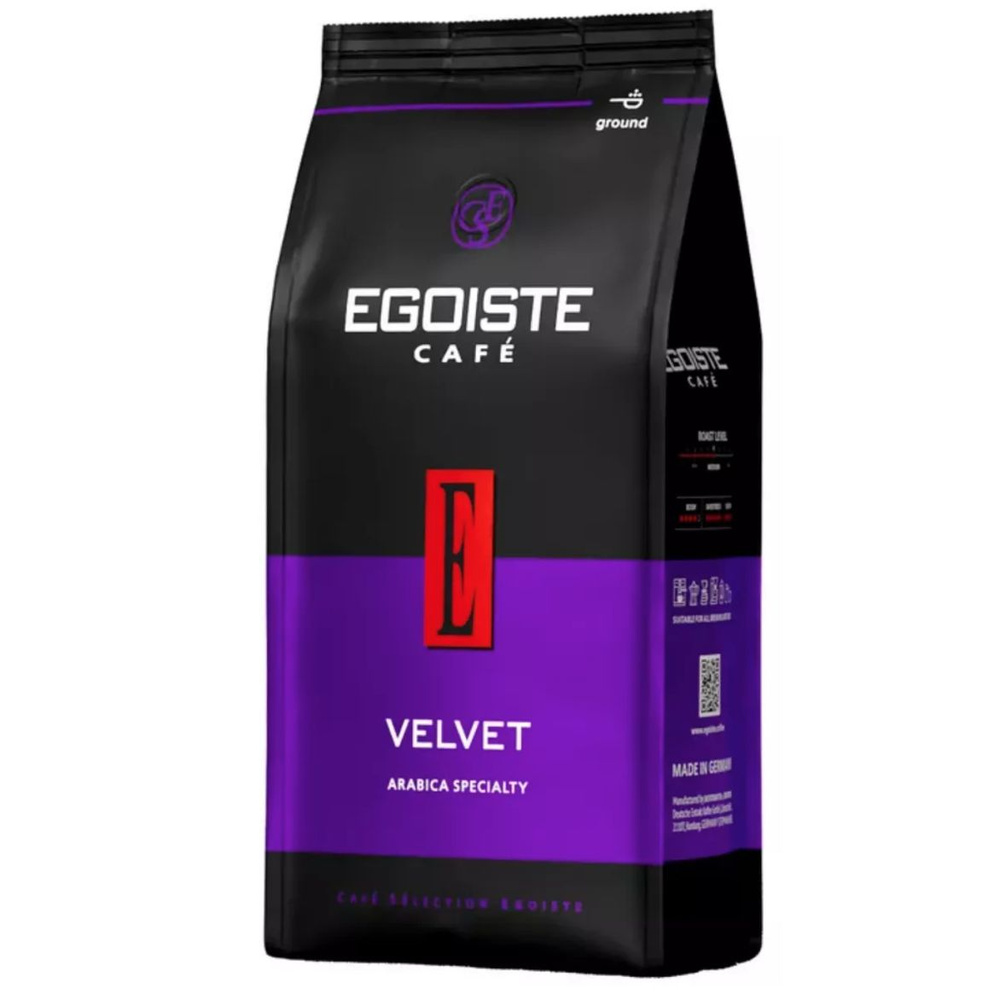 Кофе молотый Egoiste Velvet 200 грамм #1