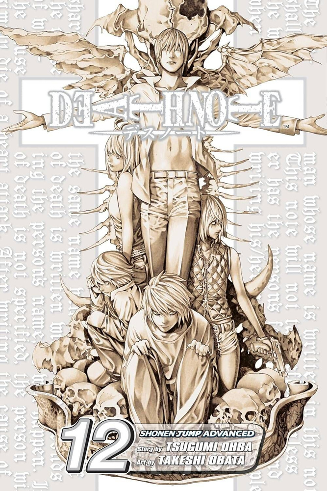 Death Note Vol. 12 (Tsugumi Ohba) Тетрадь Смерти Том 12 (Цугуми