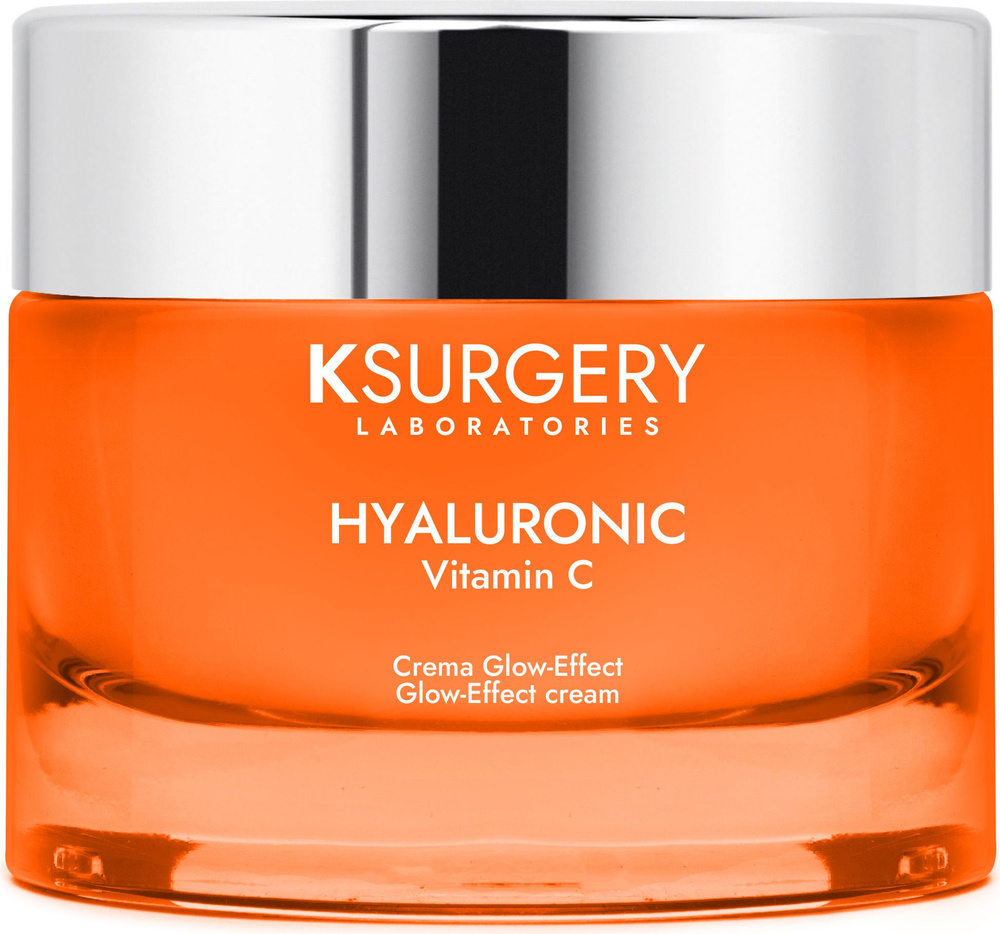 Крем для лица "Эффект сияния" с витамином С / KSURGERY / Vitamin C Glow ...