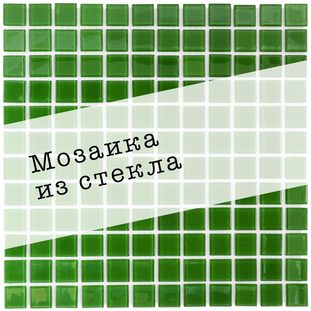 DAO-mosaic Плитка мозаика 30 см x 30 см, размер чипа: 23x23 мм #1