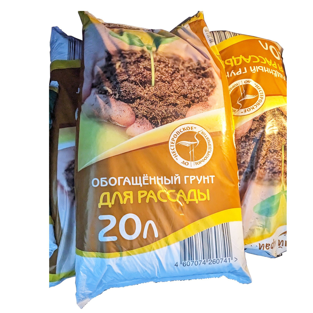 Грунт для рассады, 20л, Янтарный край - купить по низкой цене в ...
