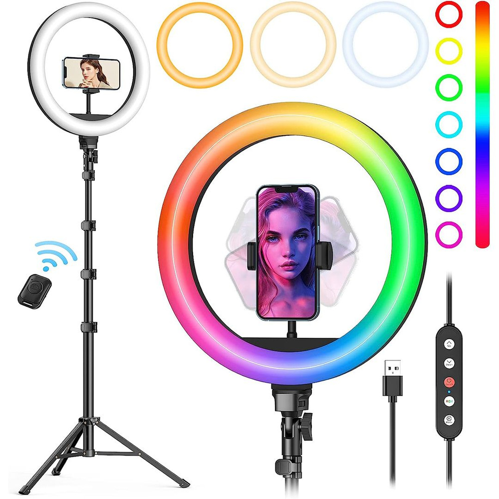 Кольцевая лампа RGB 33 см цветная с НАПОЛЬНЫМ штативом/ держатель для телефона/ селфи пульт  #1