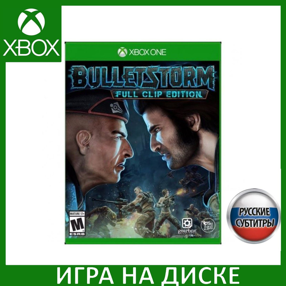 Игра Bulletstorm Full Clip Edition Русская Версия (Xbox One) Диск для Xbox  One