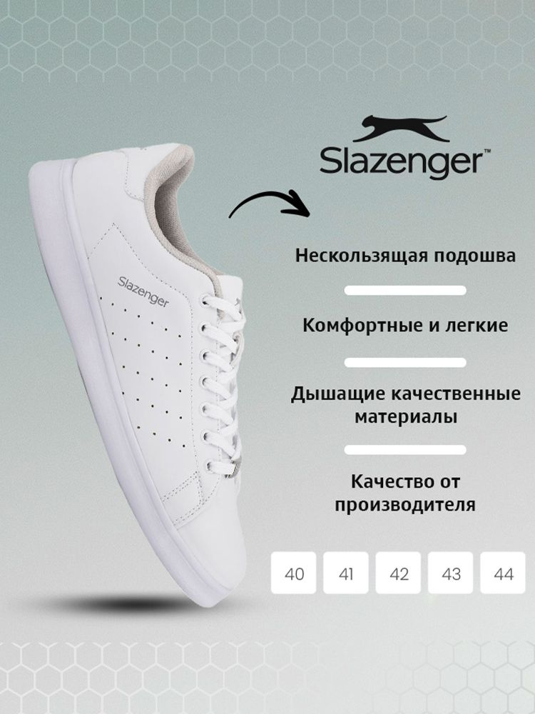 Кроссовки Slazenger #1