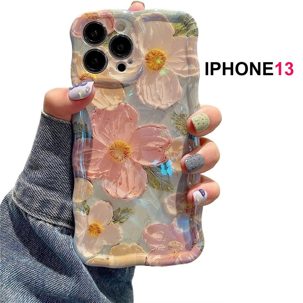 Apple iPhone 13 Красочный цветок масляной живописи в стиле ретро ...