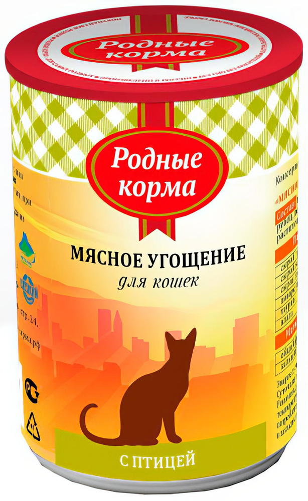 Корм РОДНЫЕ КОРМА (консерв.) Мясное угощение для кошек, с птицей, 340 г ...