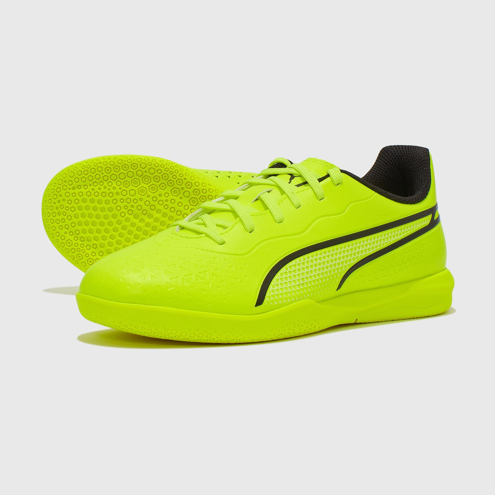 Бутсы для футзала PUMA King #1