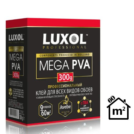Клей для обоев LUXOL Клей обойный универсальный Люксол Мега ПВА (300г ...