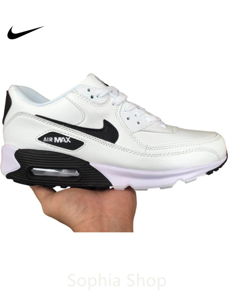 Кроссовки Nike Air Max 90 #1