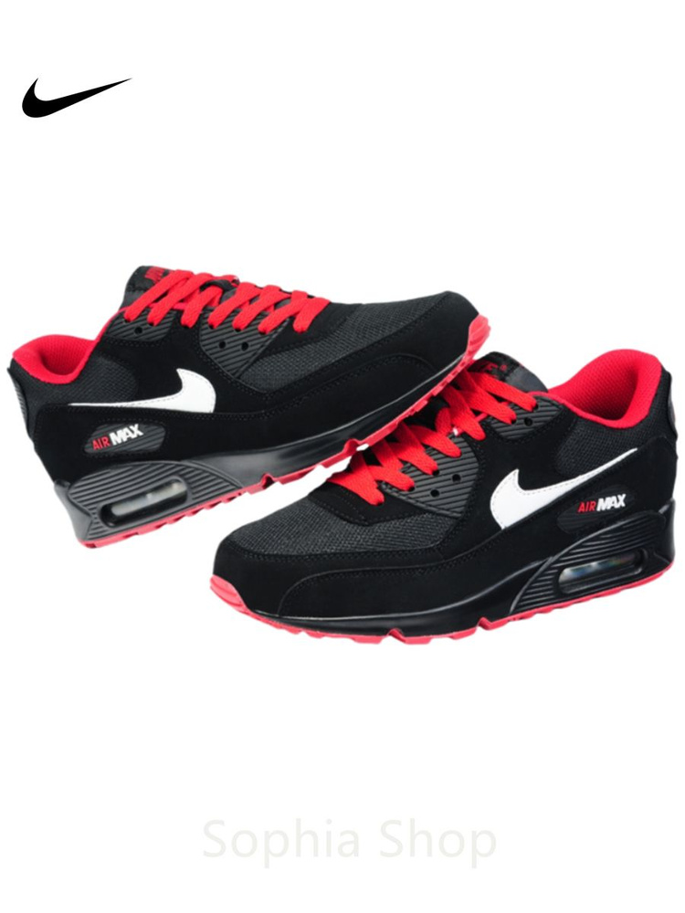 Кроссовки Nike Air Max 90 #1