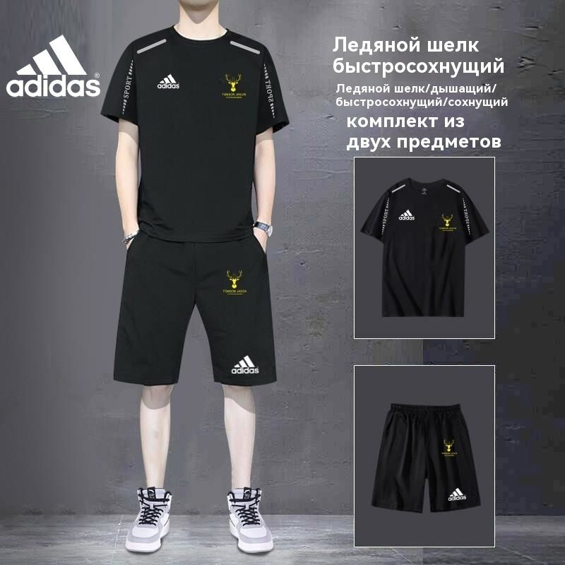 Костюм спортивный adidas Феникс #1