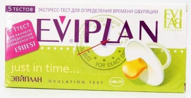 Тест на овуляцию Eviplan, 5 шт. #1