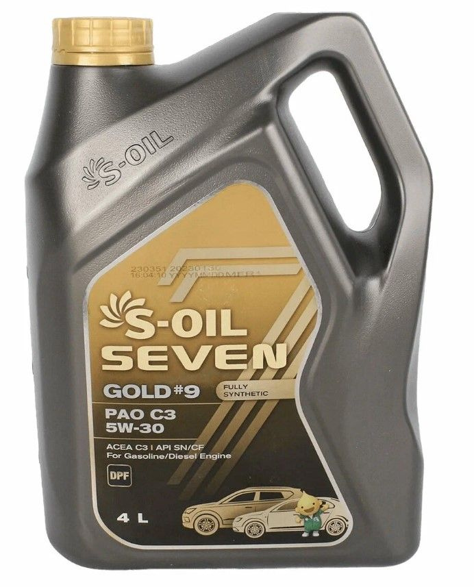 S-OIL SEVEN gold #9 pao 5W-30 Масло моторное, Синтетическое, 4 л #1