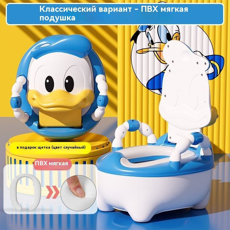 Детский горшок с мягким сиденьем, ручкой и крышкой, мягкое сиденье подходит для всех детей  #1