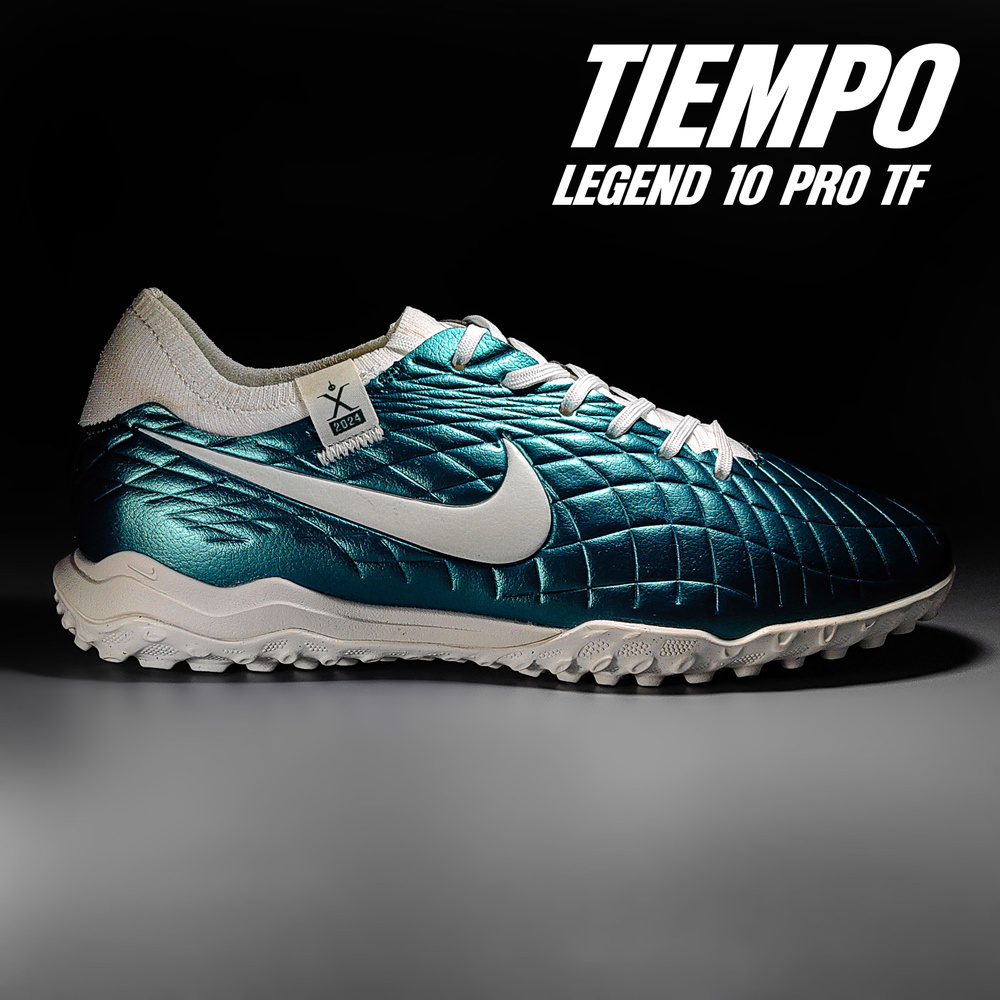 Nike tiempo gr 49 hotsell