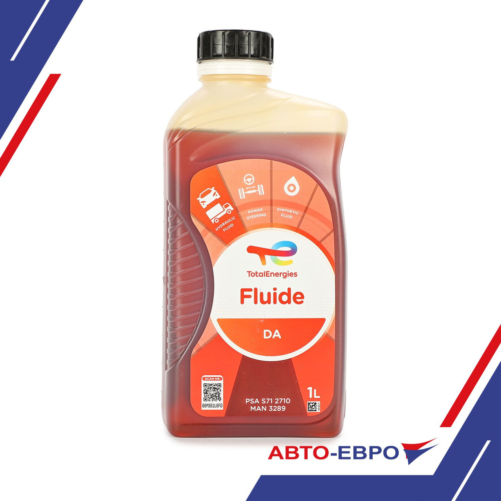 Масло Гидравлическое TOTAL Fluide DA Синтетическое 1л. - купить по ...