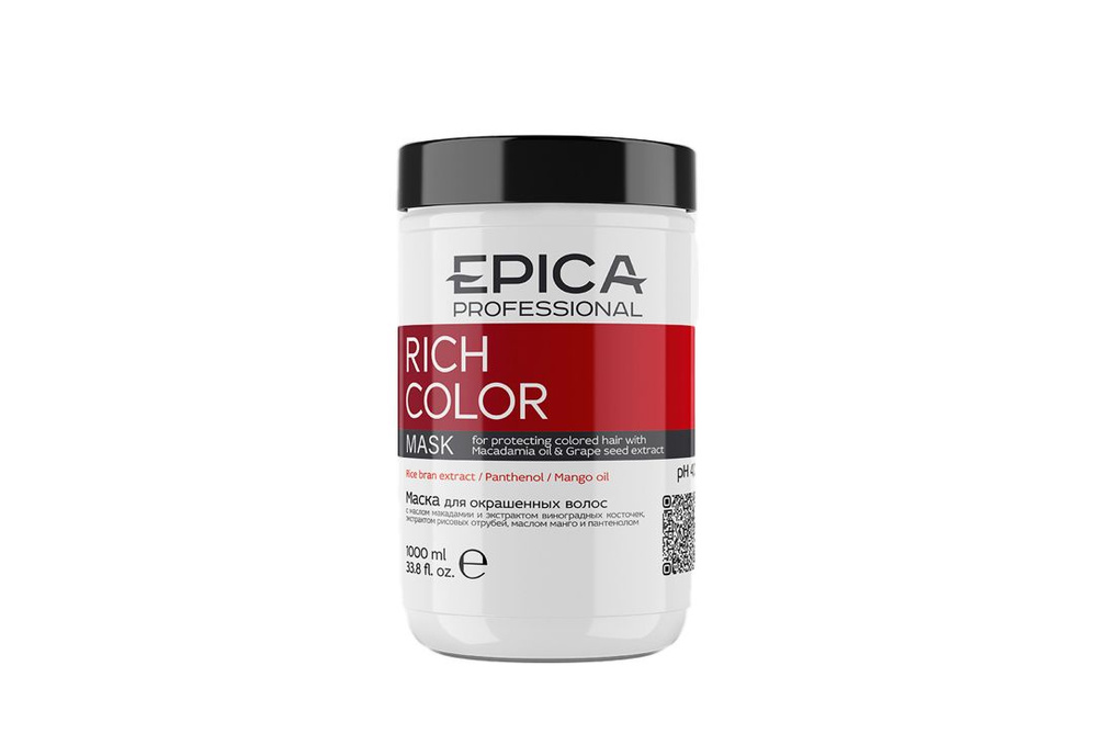 Epica Professional Маска для волос - купить с доставкой по выгодным ...