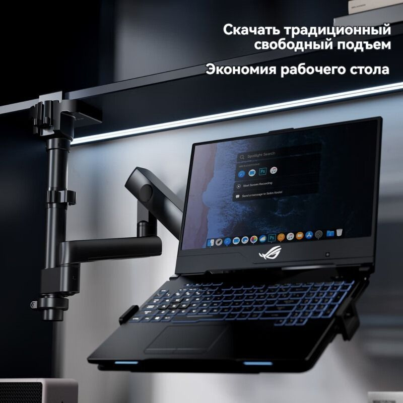 Кронштейн для ноутбука,Brateck E500p,17-40 дюйма, консольная ...