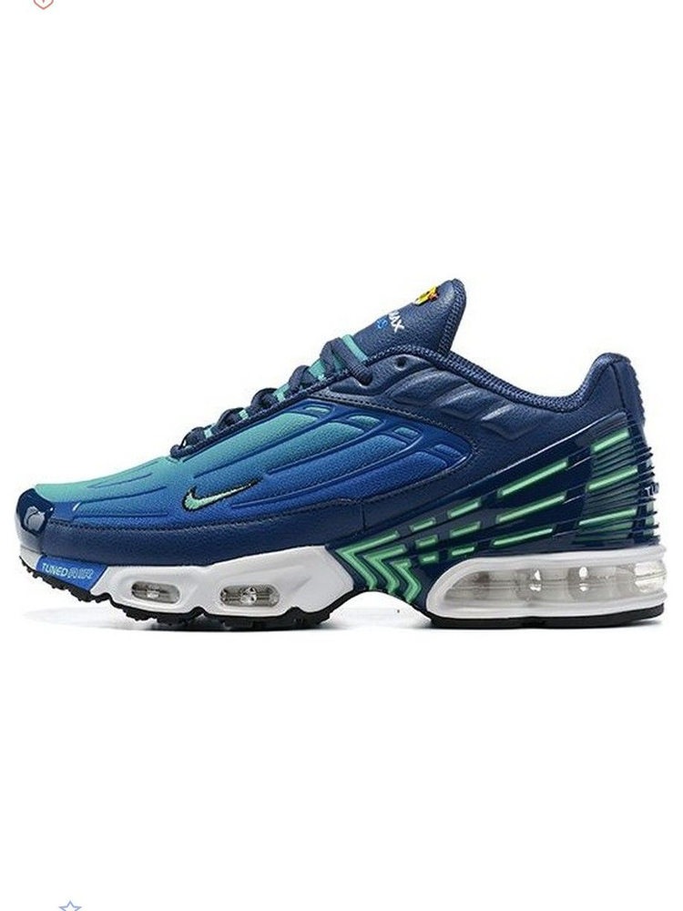 Кроссовки Nike Air Max Plus #1