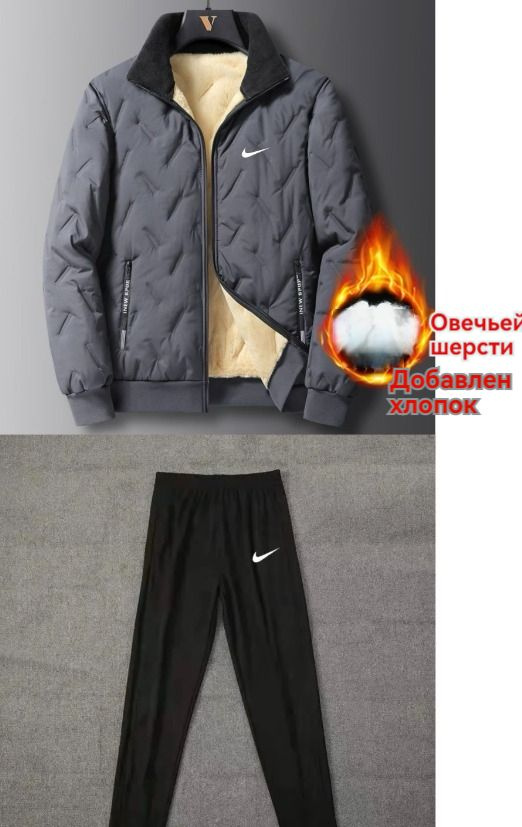 Комплект одежды Nike Спорт #1