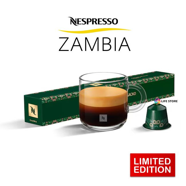 Кофе в капсулах Nespresso ZAMBIA, 10 шт., для кофемашин Original (Limited Edition)  #1
