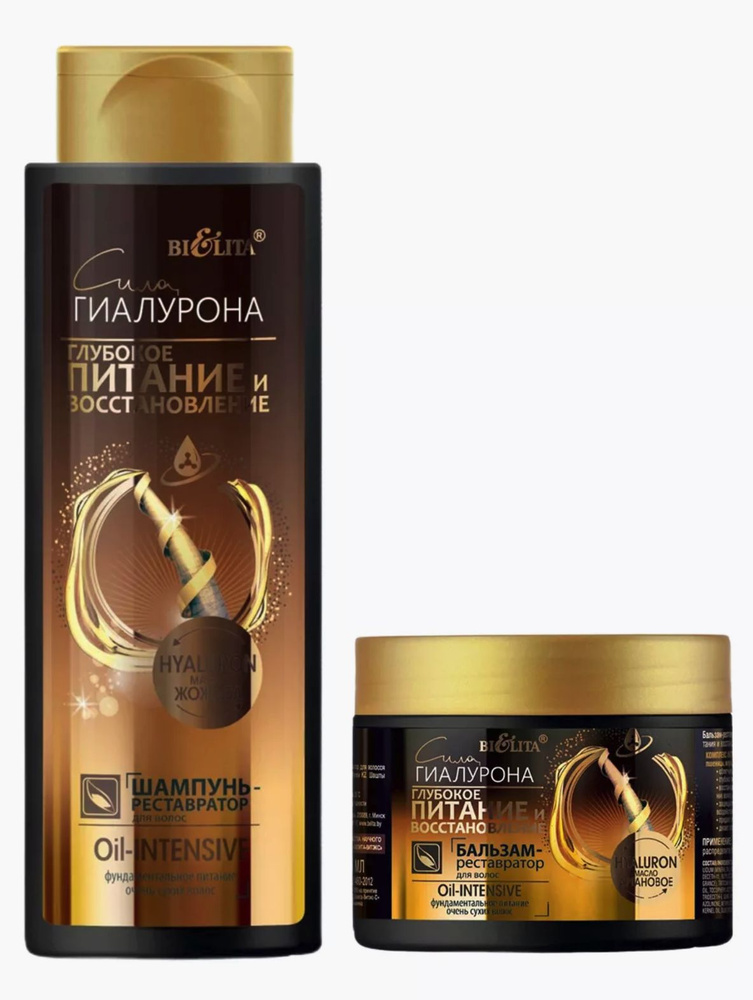 Сила Гиалурона Глубокое питание и восстановление Шампунь 400мл, Бальзам ...
